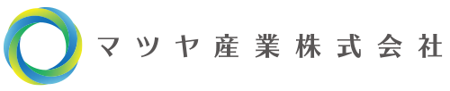 マツヤ産業株式会社