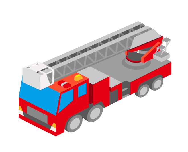 消防車