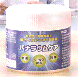 index_clip_image002_0000