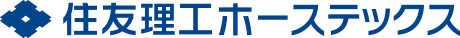 ロゴ：住友理工ホーステックス株式会社